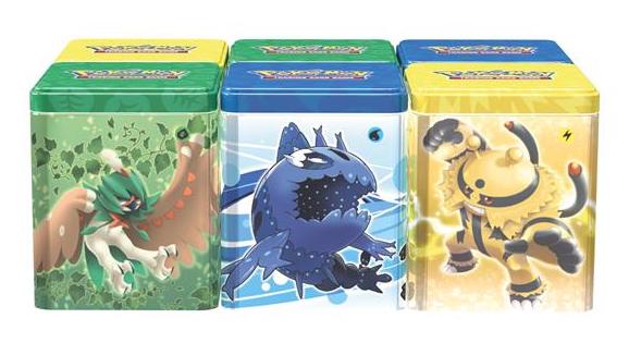 LOF OF 2 - Carte étain métallique Pokémon boîte de rangement collector vide  6