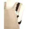 Porte-bébé Buzzidil Evolution XL Latte – Image 2