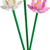 LEGO Les fleurs de lotus – Image 2