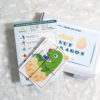 ATELIER HELLO MOON - Chasse au trésor “Le voleur d’œuf de Dragon” (de 4 à 6 ans) – Image 4