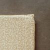 Manufacture des Bébés Français - Grand Tapis de motricité couleur camel – Image 3