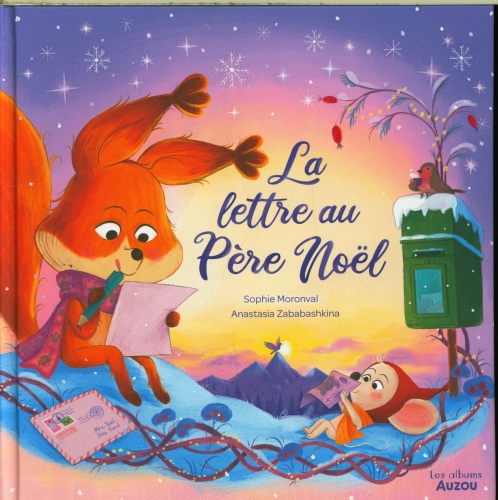 La lettre au Père Noël